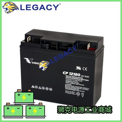美国VISION蓄电池12V17AH/CP12170消防/工业应急设备/UPS机房用