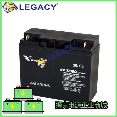 美国VISION蓄电池12V17AH/CP12170消防/工业应急设备/UPS机房用
