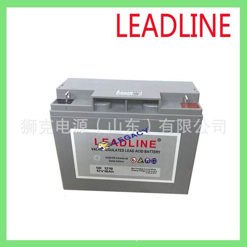 LEADLINE蓄电池EVR1265通讯、器械系统设备1265AH电瓶
