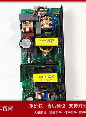 议价二手板卡 S8EX-BP10024
