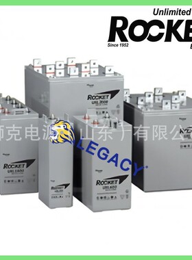 韩国ROCKET蓄电池ESG100/120/150/200/250/300/400/500/600/700