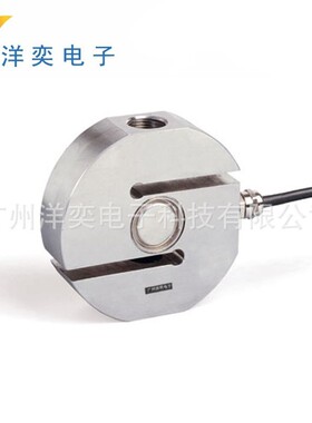 MOD650-1000Kg称重传感器西班牙尤梯尔Utilcell传感器