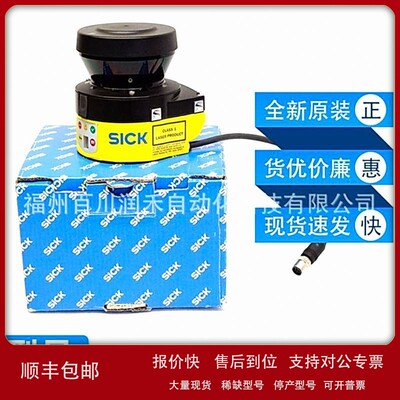 议价S32B-3011BA西克sick传感器安全激光扫描仪1056430全新原装高