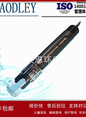 议价BRAODLEY PROCESSPROBE工业在线ORP电极ORP分析仪表探头传感