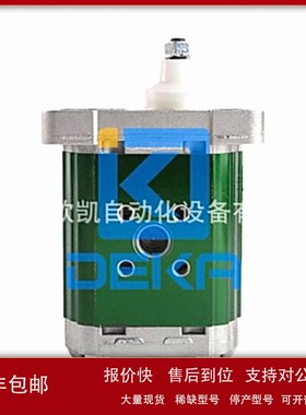 议价意大利VIVOIL齿轮泵X1P3402FJJA
