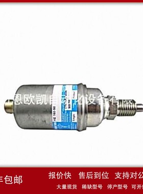 议价供应原装GOPA气缸 KE300-50