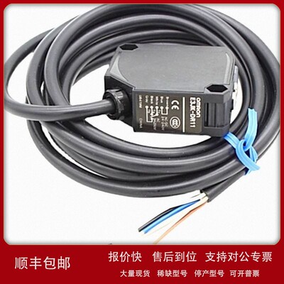 议价G7SA-3A1B DC110 DC24 G7SA-4A2B 5A1B DC24 G7TC-OC16 DC 24