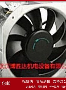 议价W1G200-HH01-52 EBM直流风扇 48V 450W 225*225*80mm