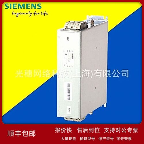 议价6SN1145-1BA02-0CA2 OCA2西门/子6SN SIMODRIVE 611 馈电模块