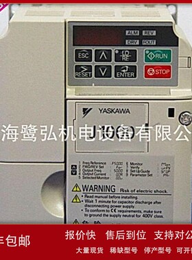 议价安川E1000系列3.7KW风机专用变频器CIMR-EB4A0009FBA