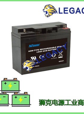 美国NPOWER蓄电池12V18AH/20HR远洋船舶 应急通讯 储能 UPS电瓶