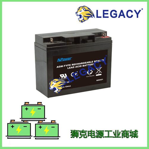 美国NPOWER蓄电池12V18AH/20HR远洋船舶 应急通讯 储能 UPS电瓶
