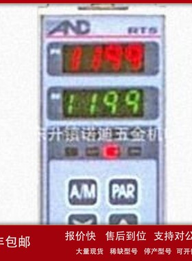 议价STCRJ2-42-Z4日本todensha东电社钥匙开关STCRJ2-32-Z4空调