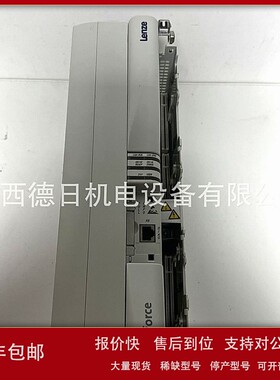 议价E94APNE03641C 全新Lenze伦茨9400系列变频器现货供应优惠议