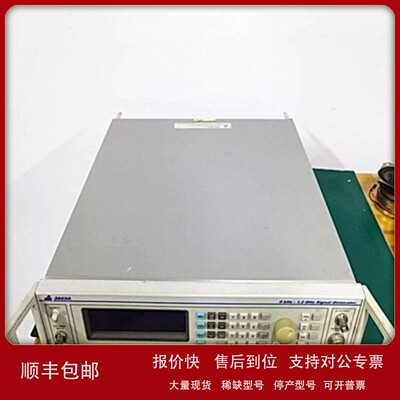 议价IFR 2023A 模拟信号发生器，9 kHz - 1.2 GHz IFR2023B IFR20