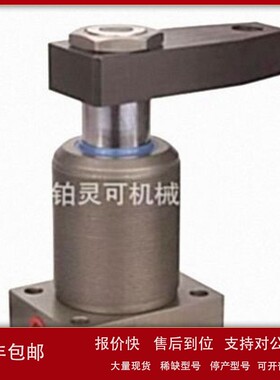 议价台湾KEYA转角油缸HSC-MF25SR×90 HSC-MF32/40/50/63SL/SR×9
