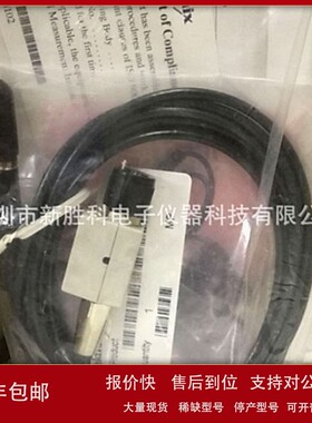 议价2.5 kV，500 MHz，100X 高压无源探头 P5100A
