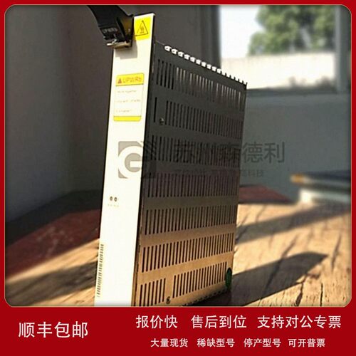 议价议价HUAWEI 华为SGSN9810 KW3M3UPWR，UPWRB VAPEL DP400-351