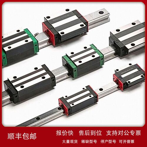 议价优势供应意大利原装进口 ROLLON滑块 CEX20-80-2RS 优惠
