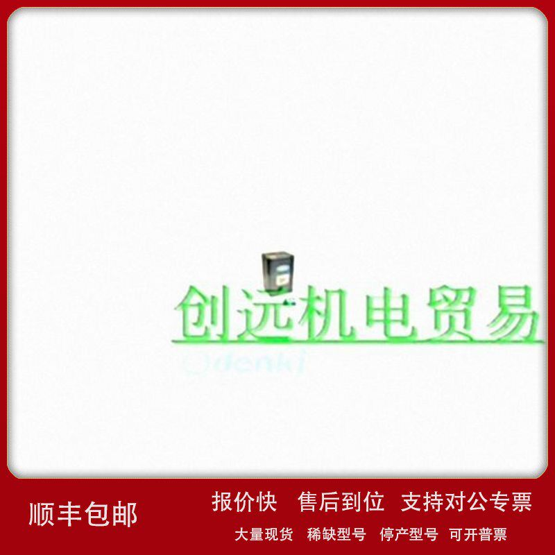 议价优势供应日本YUWA友和洗浄剂YUWA-GREEN-HARD -18L