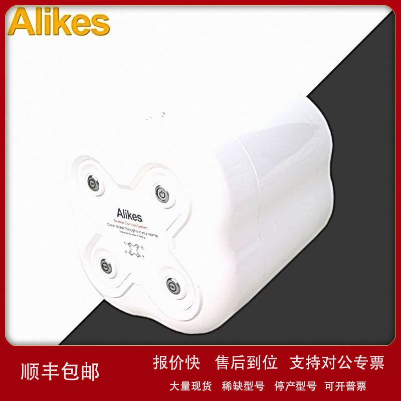 议价Alikes/爱尼克斯Xman净水器INF8000S4纯水净水一体机自由切换