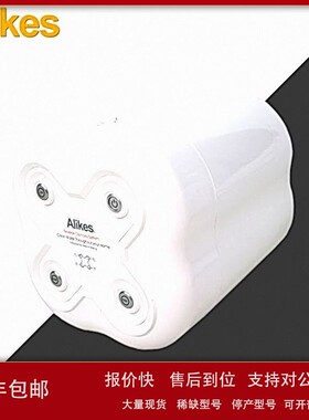 议价Alikes/爱尼克斯Xman净水器INF8000S4纯水净水一体机自由切换