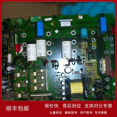 议价春田谷AB 74103-244-56 议价出售