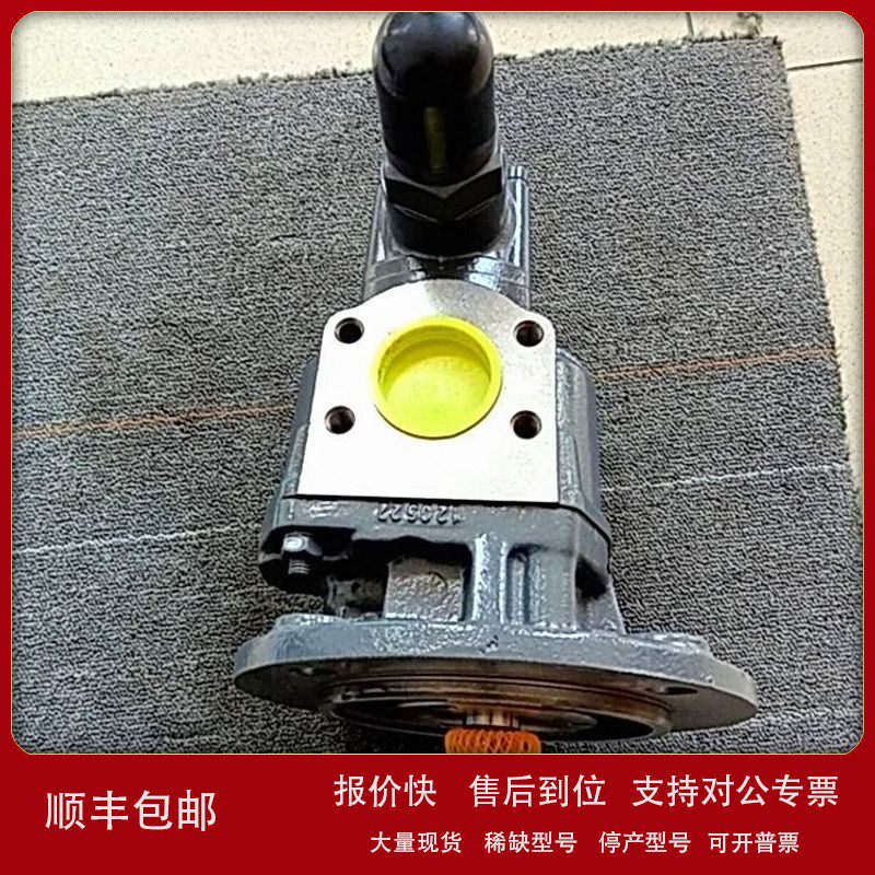 议价美国KRACHT油泵KF 4 150 G10B P00 7DP1全新原装正品克拉克