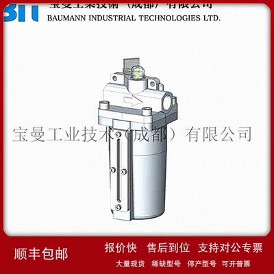 议价英国Rotork罗托克Midland ACS 3500系列3/4“ 1 减压阀316L不