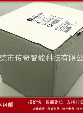议价842E-CM-SIP3BA编码器罗克韦尔Allen-BradleyAB全新842ECMSIP
