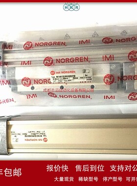 议价M/146132/MD/600/250诺冠无杆气缸NORGREN LINTRA外导向无杆