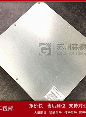 议价全新PCU单元 6FC5210-0DF00-0AA2 现货