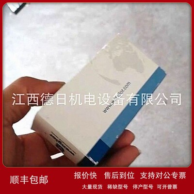 议价P1KT001 全新德国威格勒wenglor光电传感器现货议价销售