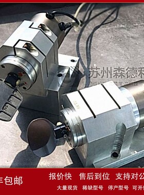 议价日立激光钻孔机 高速激光闭环振镜双编码器483911/SS-300CSI