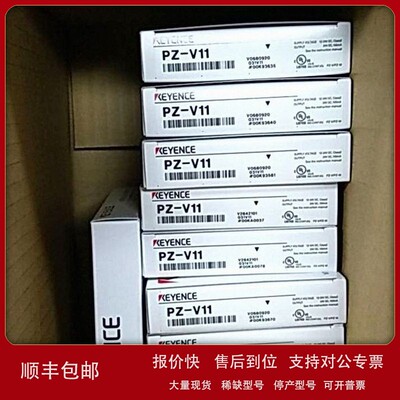 议价基恩士KEYENCE 独立型光电传感器OP-94738 全新原装现货议价