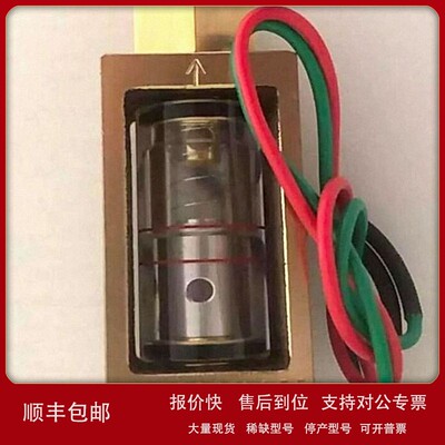 议价日本maedakoki前田工机流量计MKCM20-2T-OFF 水用
