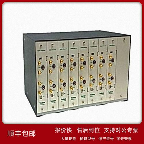 议价池田屋实业供应原厂货源 TESTRAM T8200Shannon【量产检测设