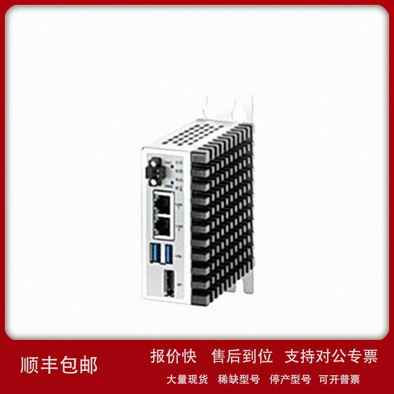 议价原装进口供应WEIDMULLER继电器 电源模块 工业计算机UV20-B-I
