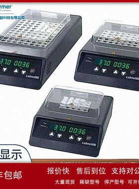议价LABNET试管恒温仪数显干浴锅数字干浴培养箱分子生物学51401-