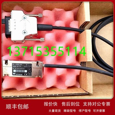议价读数头RSF Elektronik MS 20.04-2M 议价 MS 20.04-0M 奥地利