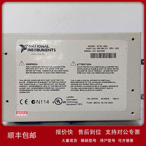 议价GE模块 型号 IS215VPROH1BD 原装现货PLC模块