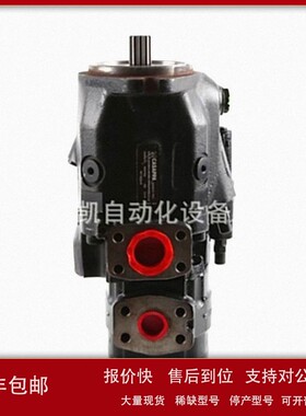 议价供应CASAPPA齿轮泵MVP30.14D-04S5-LMD/MB-V-RP0-E/PHP20.23-