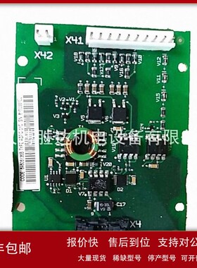 议价议价销售AFIN-01C/AFIN-02C变频器主板电源控制板