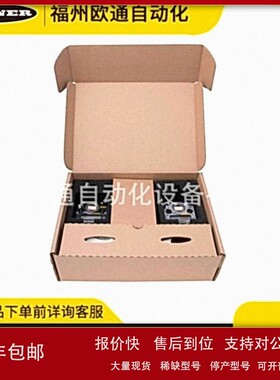 议价Banner 邦纳 DX80K2M6-PM2（92938）工业自动化产品