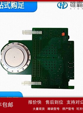 议价5SGY3545L0003 ABB张力控制器