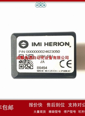 议价0000000.0246.230.50德国海隆电磁阀线圈HERION线圈0246.230.
