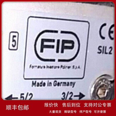 议价意大利fip流量计M9.02.01原装进口