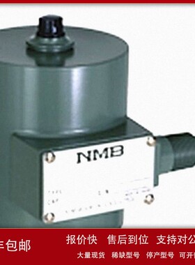 议价CCP1-3T 日本NMB 美蓓亚 Minebea 压力传感器