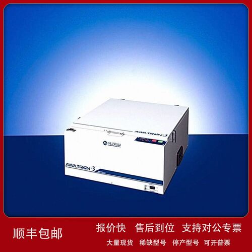 议价日本 MUSASHIENGINEERING 注射器用离心脱气机 AW-20-3-220V