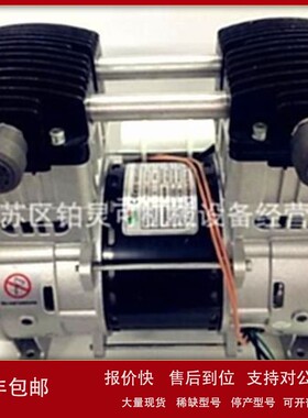 议价台湾JY Oilless vacuum pumps真空泵JY-180V/H JY-120V/H JY-